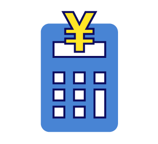 アクティブ倉敷解体の料金について