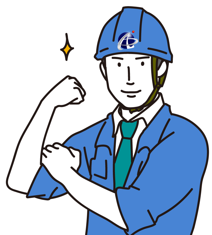 アクティブ倉敷解体は岡山・倉敷のどこよりも親身な解体屋です